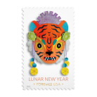 Año Nuevo Lunar: Estampillas Year of the Tiger