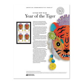 Año Nuevo Lunar: American Commemorative Panel® Year of the Tiger