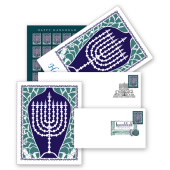Imagen del Recuerdo de la Edición Especial de Hanukkah (Emisión Conjunta con el Correo de Israel)
