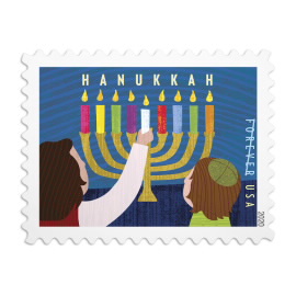 Estampillas Hanukkah