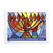 Imagen de las Estampillas Hanukkah