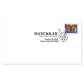 First Day Cover Hanukkah